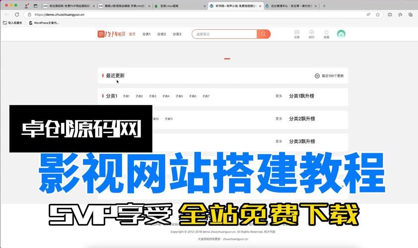 k366.com使用教程 新手如何玩转这个网站