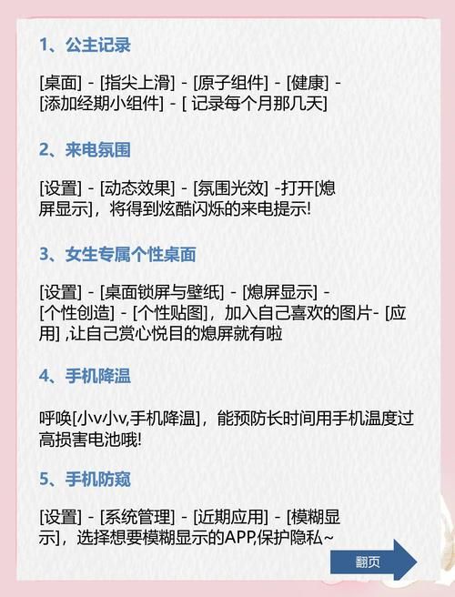 kan3.com有哪些隐藏功能 这些技巧你知道吗