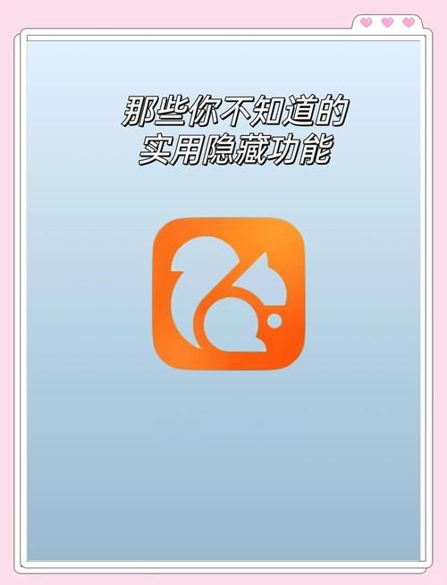 kan3.com有哪些隐藏功能 这些技巧你知道吗