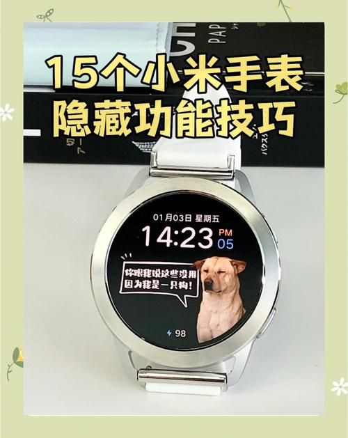 kan3.com有哪些隐藏功能 这些技巧你知道吗