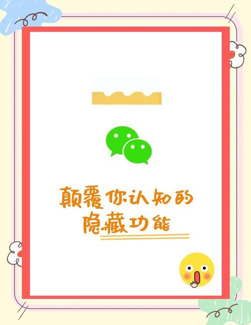 kan3.com有哪些隐藏功能 这些技巧你知道吗