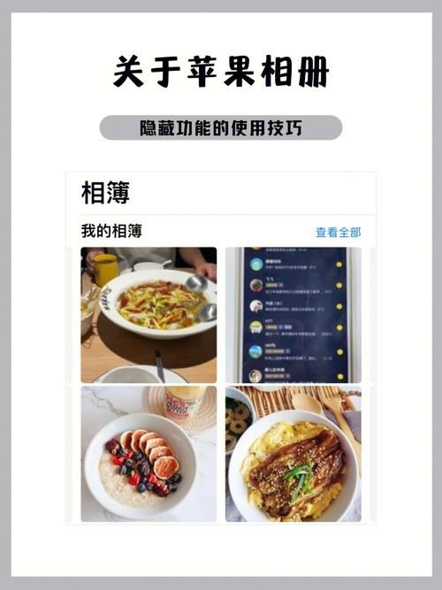 kan3.com有哪些隐藏功能 这些技巧你知道吗