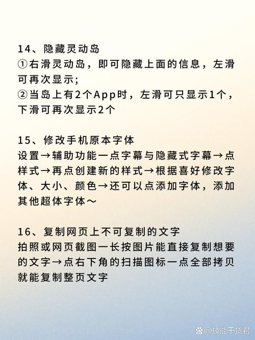 kan3.com有哪些隐藏功能 这些技巧你知道吗