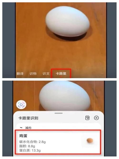 kan3.com有哪些隐藏功能 这些技巧你知道吗