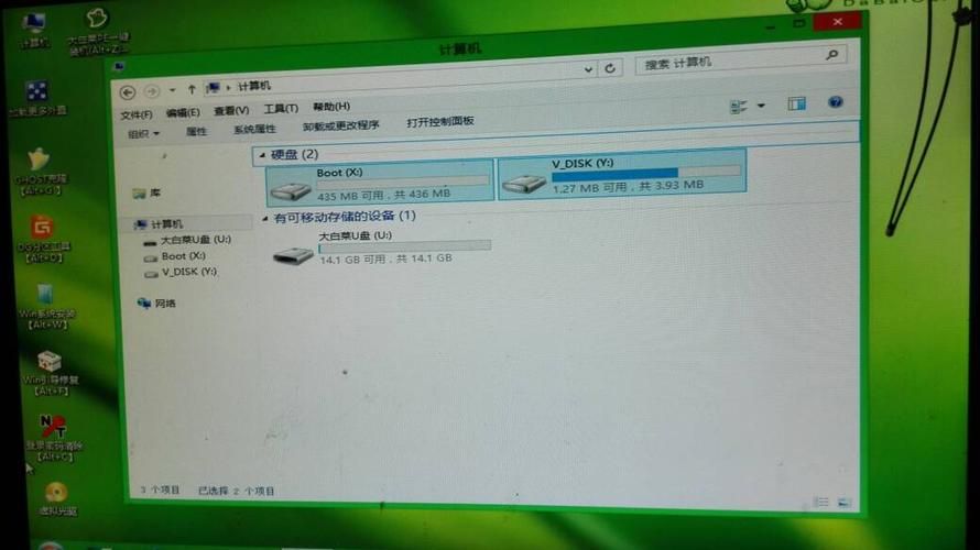 kb936929补丁适用系统 看看你的电脑能不能装
