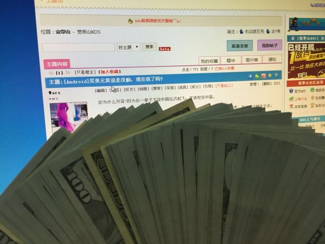 kds是什么意思 一文读懂kds的定义与作用