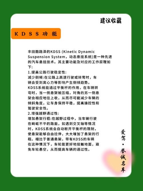 kds是什么意思 一文读懂kds的定义与作用
