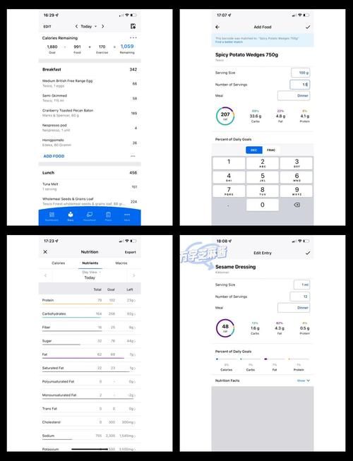 keep在线网站和app哪个好 两者区别对比分析