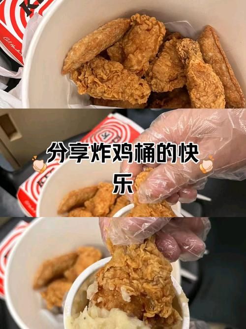 kfc全家桶半价优惠来袭快来抢购吧