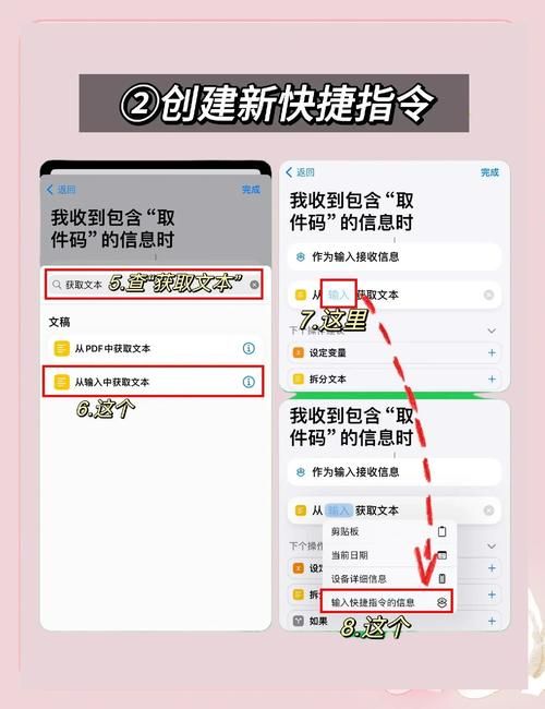 kies air下载安装教你轻松管理手机文件