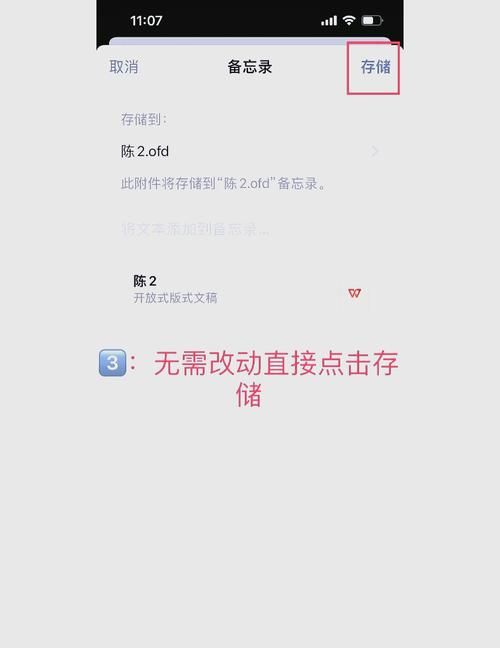 kies air下载安装教你轻松管理手机文件
