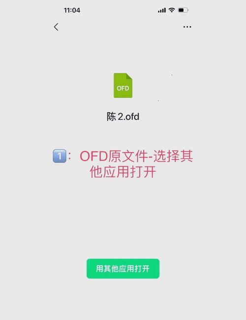 kies air下载安装教你轻松管理手机文件