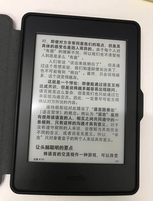 kindle多看阅读器使用心得 这些隐藏功能你知道吗
