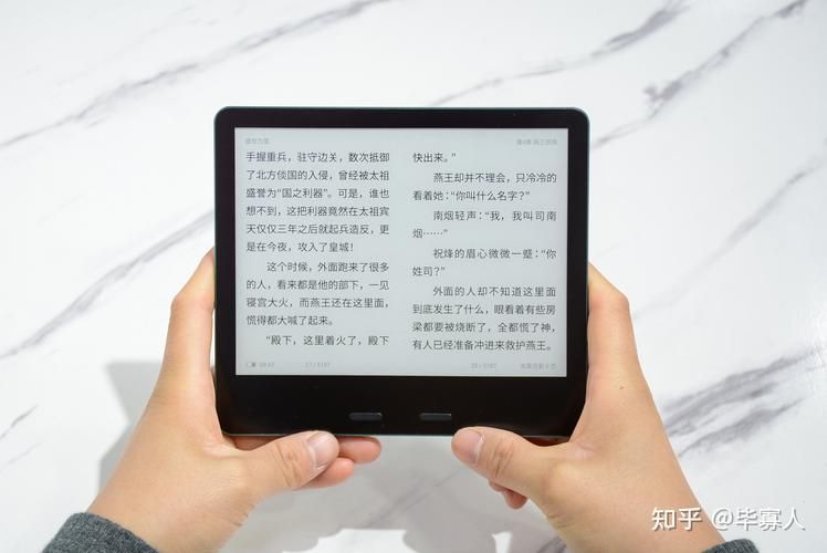 kindle多看阅读器使用心得 这些隐藏功能你知道吗