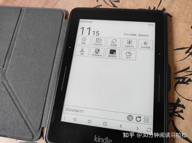 kindle多看阅读器使用心得 这些隐藏功能你知道吗