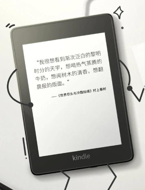 kindle死机自救指南简单操作让设备恢复运行