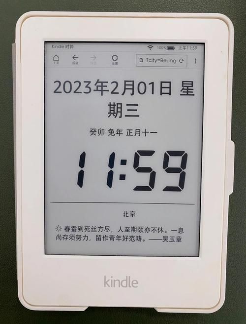 kindle死机自救指南简单操作让设备恢复运行