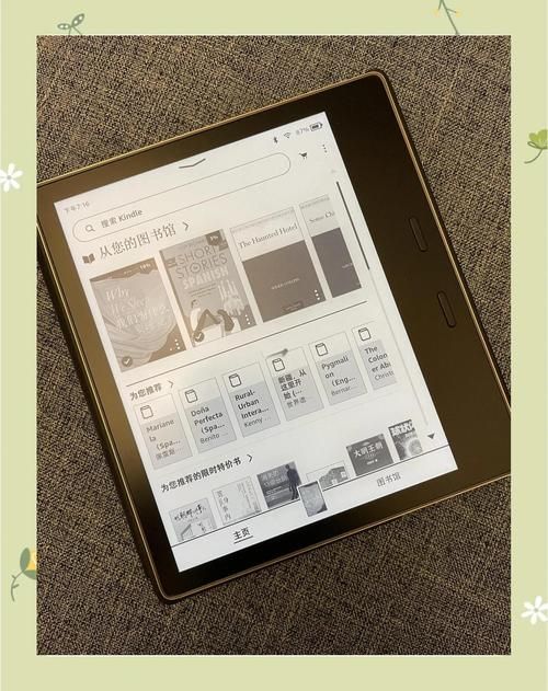 kindle死机自救指南简单操作让设备恢复运行