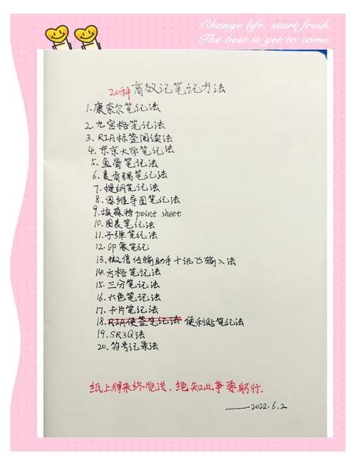 kindle词典使用技巧 教你如何快速查单词记笔记