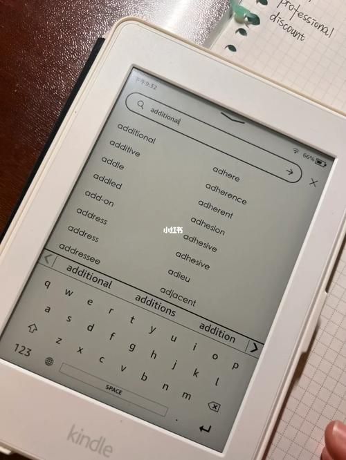 kindle词典使用技巧 教你如何快速查单词记笔记