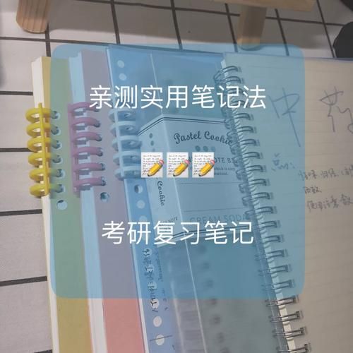 kindle词典使用技巧 教你如何快速查单词记笔记