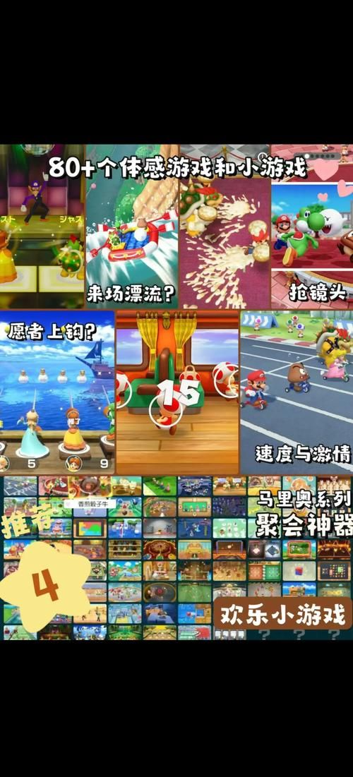 kinect游戏下载 免费好玩的体感游戏资源分享