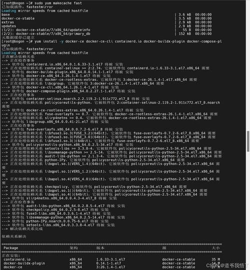 lass.exe占用内存高怎么办 快速解决lass.exe资源占用问题