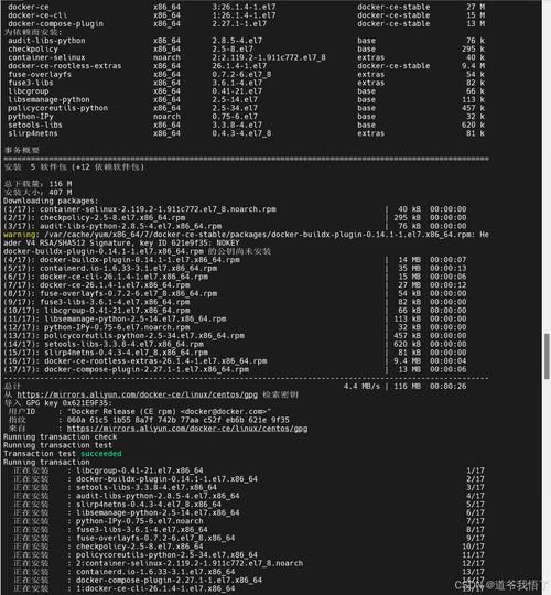 lass.exe占用内存高怎么办 快速解决lass.exe资源占用问题