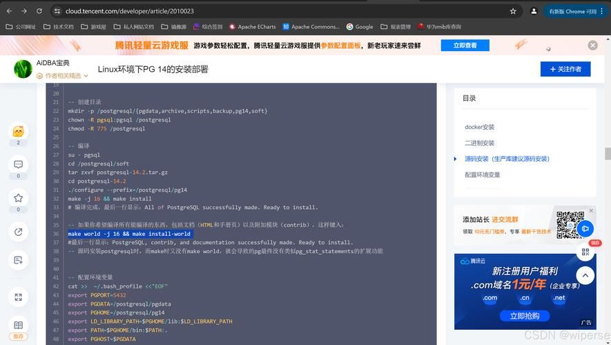 lass.exe占用内存高怎么办 快速解决lass.exe资源占用问题