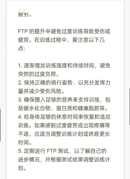 leap ftp是什么软件 简单介绍leap ftp的功能特点