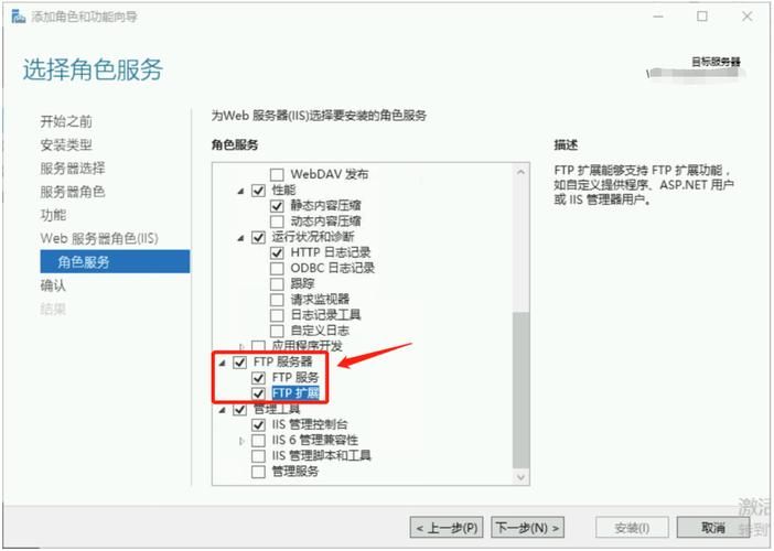 leap ftp是什么软件 简单介绍leap ftp的功能特点