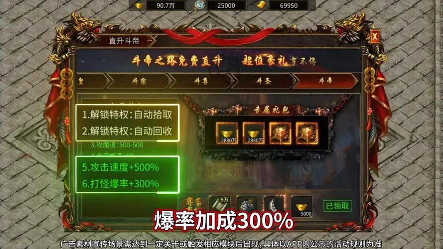 legend引擎下载安装教程 手把手教你搭建传奇世界