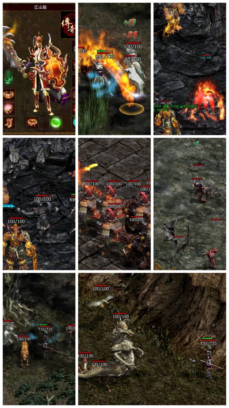 legend引擎下载安装教程 手把手教你搭建传奇世界