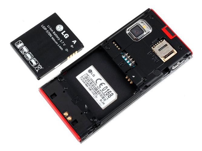 lg bl20e参数配置介绍 性能与功能全解析