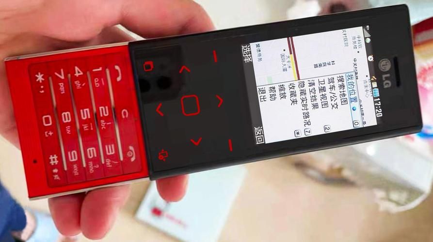 lg bl20e参数配置介绍 性能与功能全解析