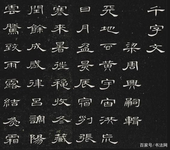 lia字开头成语一览表 收藏起来慢慢学
