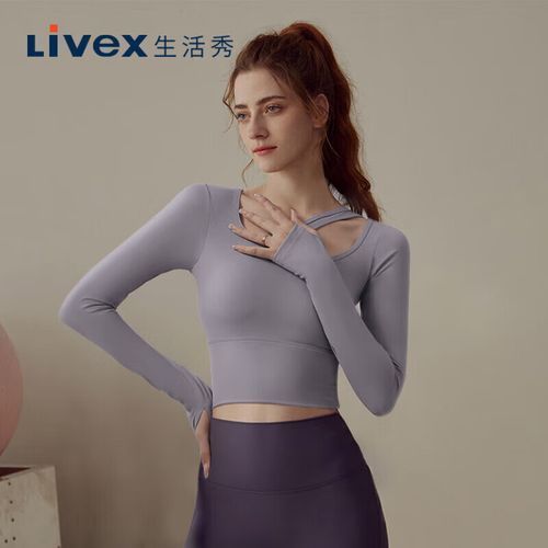 livex生活秀是什么 带你了解最新潮流生活方式