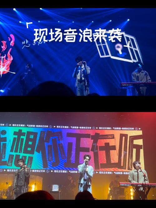 livex生活秀是什么 带你了解最新潮流生活方式