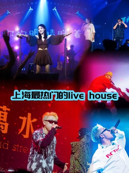 livex生活秀是什么 带你了解最新潮流生活方式