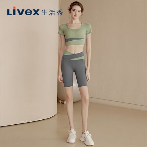 livex生活秀是什么 带你了解最新潮流生活方式