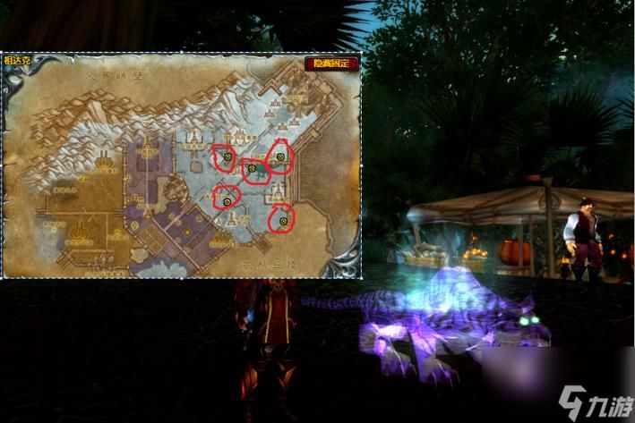 lm怎么去诺森德 魔兽世界联盟去诺森德路线详解