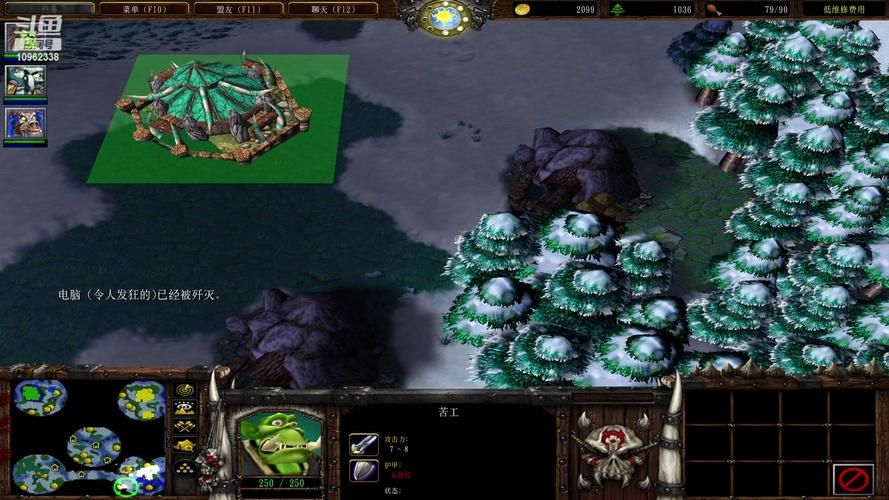 lm怎么去诺森德 魔兽世界联盟去诺森德路线详解