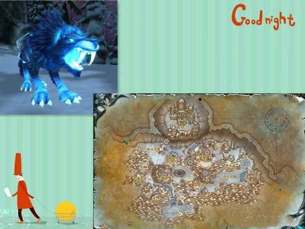 lm怎么去诺森德 魔兽世界联盟去诺森德路线详解