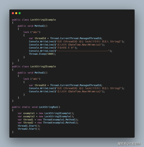 lockinfo是什么 一篇文章带你全面了解lockinfo功能