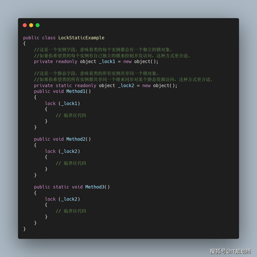lockinfo是什么 一篇文章带你全面了解lockinfo功能