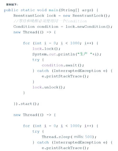 lockinfo是什么 一篇文章带你全面了解lockinfo功能