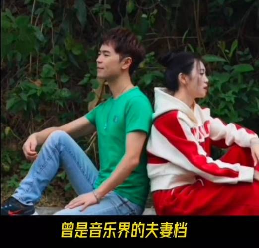 lol miss和若风什么关系 电竞圈最让人意难平的一对