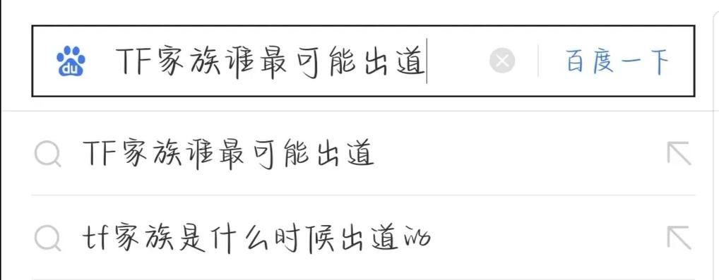 lol miss和若风什么关系 电竞圈最让人意难平的一对