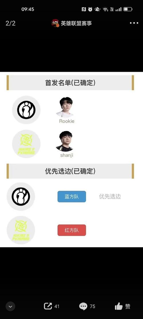 lol solo对战攻略 新手必看的单挑秘籍分享