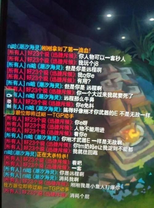 lol solo对战攻略 新手必看的单挑秘籍分享